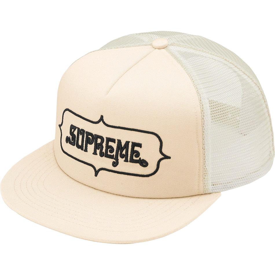 Supreme Highest Mesh Back 5-Panel Hatt Beige | SE461UT