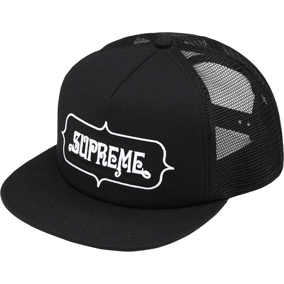 Supreme Highest Mesh Back 5-Panel Hatt Svarta | SE458RW