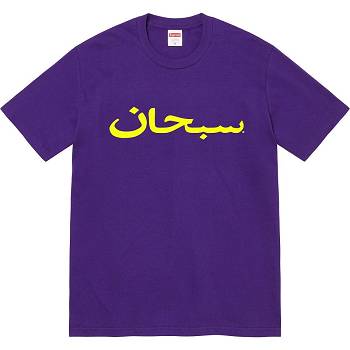 Supreme Arabic Logo Tee T-shirt Lila | SE386PQ