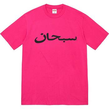 Supreme Arabic Logo Tee T-shirt Rosa | SE385OR