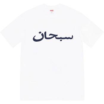 Supreme Arabic Logo Tee T-shirt Vita | SE381TV